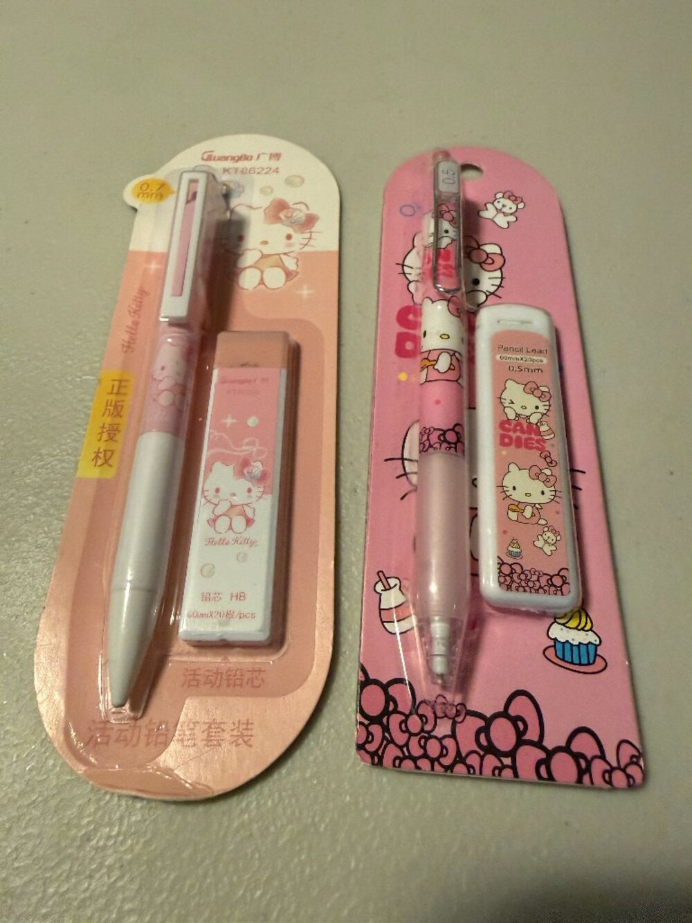 Hello Kitty Mechanical Pencil & Lead Set (2)